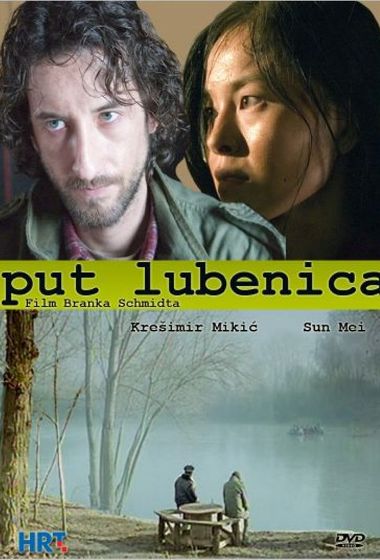 Leon Lucev