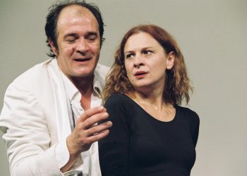 Jasna Djuricic